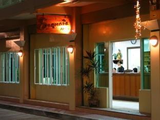 Sequoia Inn Davao City Εξωτερικό φωτογραφία